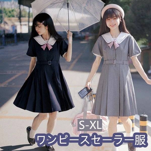jk ワンピース グレー 夏 セーラー服 灰 半袖 膝丈 中学生 高校生 制服 学生制服 夏服 大きいサイズ 小学生 カジュアル 体型カバー 可愛い ワンピ 女子高生 学生服 通学 セーラー 海軍風