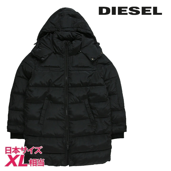 中綿コート メンズ W-RUSSELL-LONG-PAD バックプリント 切替 die-m-o-f8-023