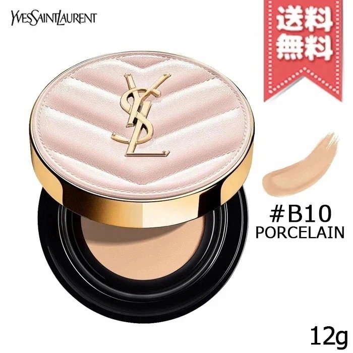 【送料無料】イヴサン ローラン ラディアント タッチ グロウパクト #B10 SPF23/PA++ 12g