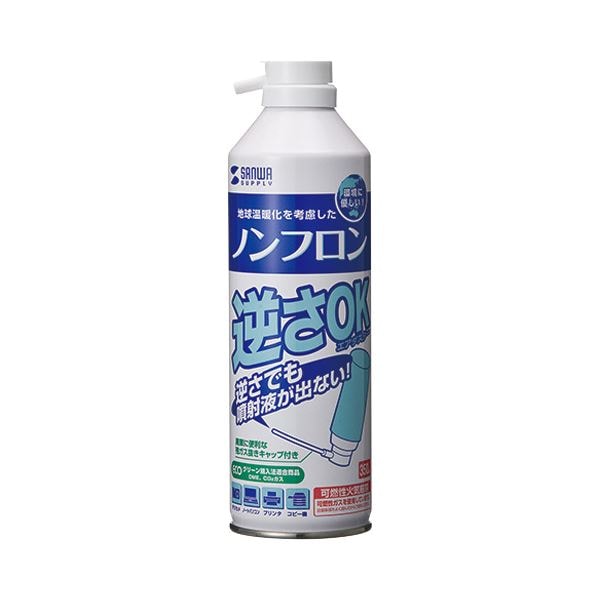 （まとめ）サンワサプライ ノンフロンエアダスター(逆さ使用OK) エコタイプ 350ml CD-31T 1セット(6本)(×2セット)