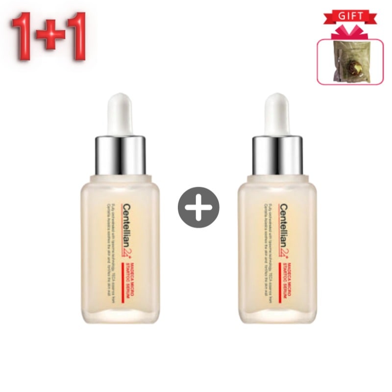 【1+1】 大容量 エキスパート マデカ メラキャプチャ アンプル マックス 45ml ×2本セット 【 肌コンディションサポート・セラム・エイジングケア・エイジングケア・韓国コスメ 】