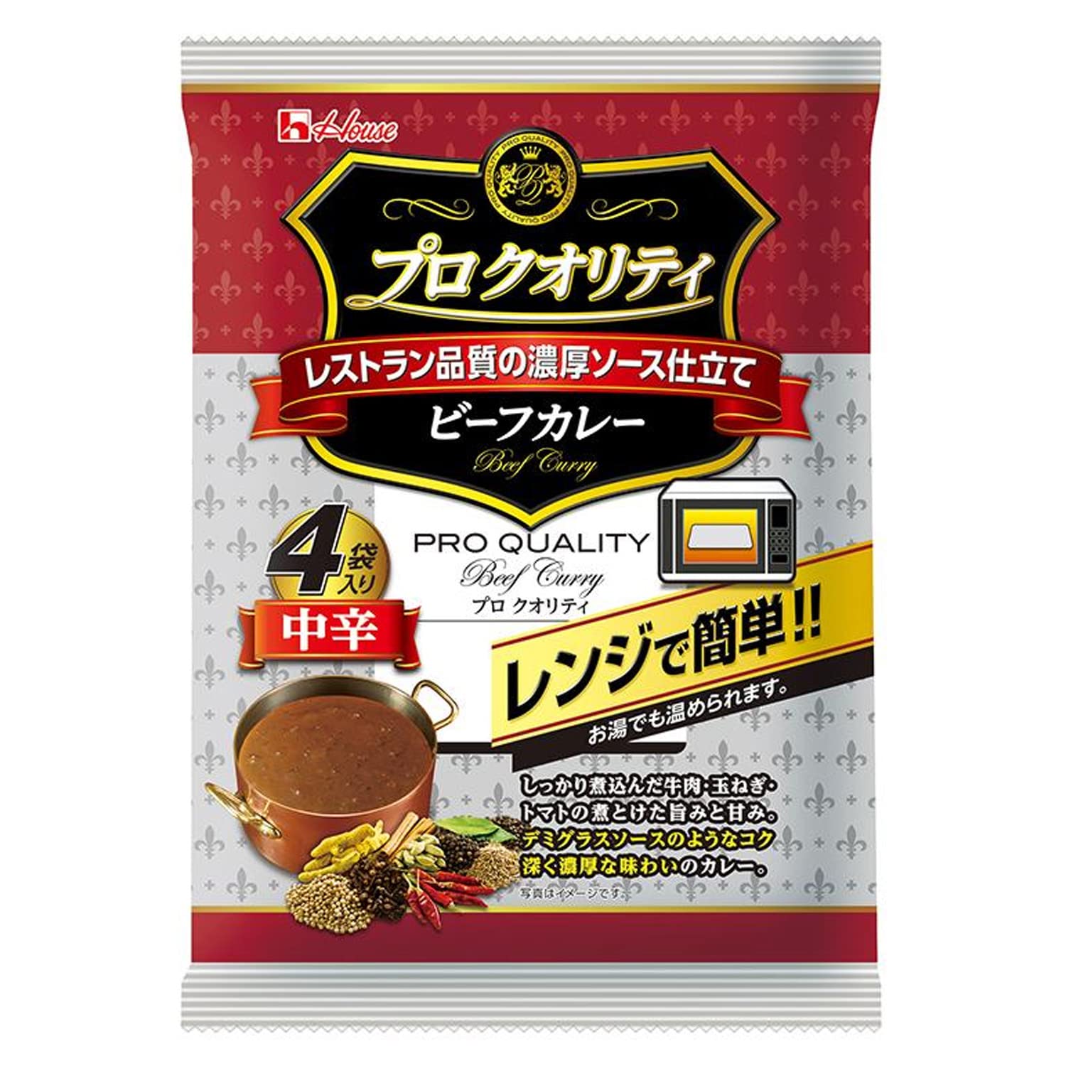 House プロクオリティ ハウス ビーフカレー 4袋入り 中辛 680g ×6袋 [レンジ化対応・レンジで簡単調理可能]