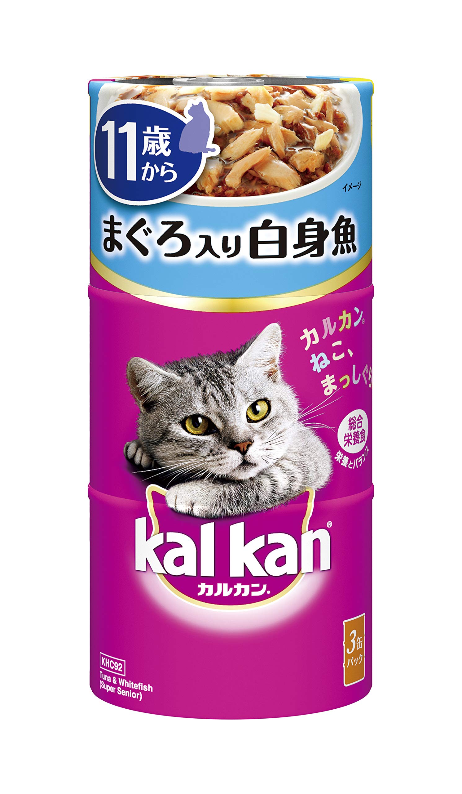 KAL KAN キャットフード カルカン ハンディ缶 まぐろと白身魚 160g×3缶×18個 (ケース販売)