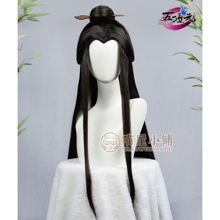 【人気商品再入荷】 レディース ウィッグ イベント用品 コスプレ パーティー ハロウィン　天官賜福　公式　コスプレ　漫画　謝憐　ウィッグ