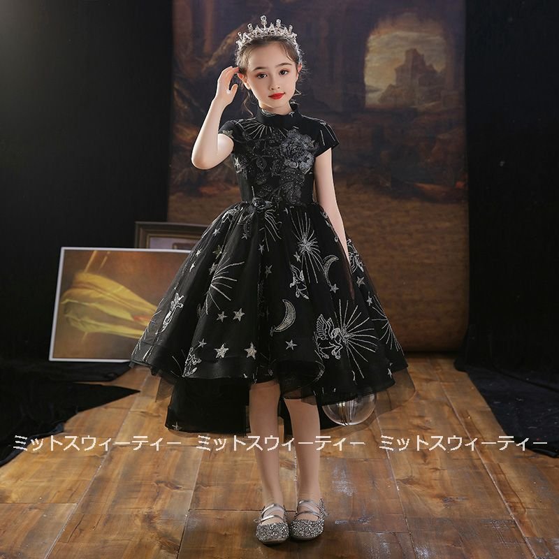 子供ドレス ピアノ発表会 子どもドレス ロングドレス フォーマルドレス ピアノ発表会 キッズワンピー 6,797円