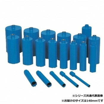 セレクト ダイヤモンドコアビット 140MM SE16035