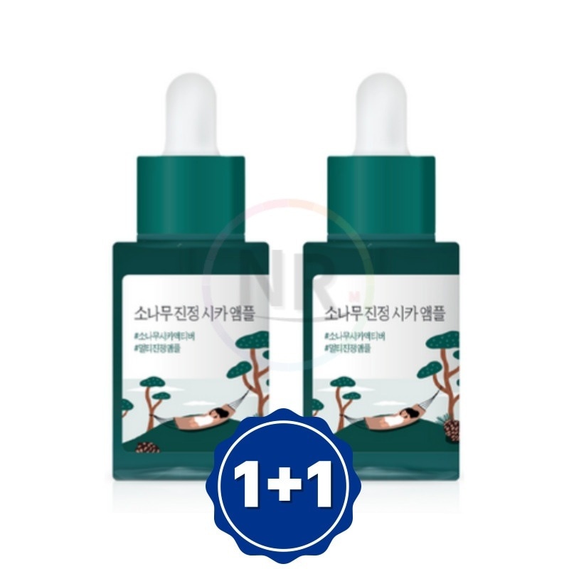 1+1 ラウンドラップ松鎮静シカアンプル 30ml