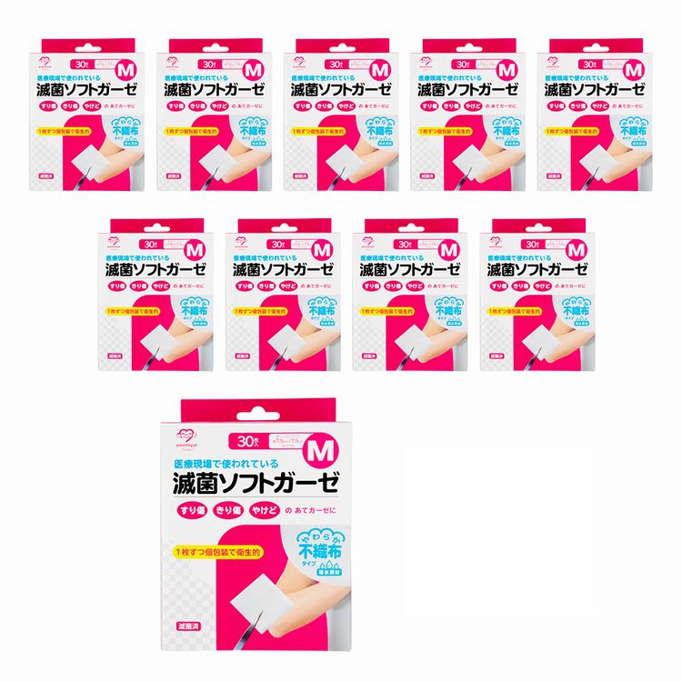 大衛 滅菌ソフトガーゼ 不織布タイプ M 30枚入 10個セット / 医療用不織布 滅菌ガーゼ 7.5×7.5cm 個包装