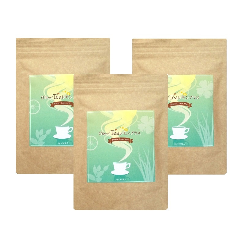 びゅーTeaレモンプラス3袋セット レモンティーじゃないのにレモンティー感覚でダイエット!!