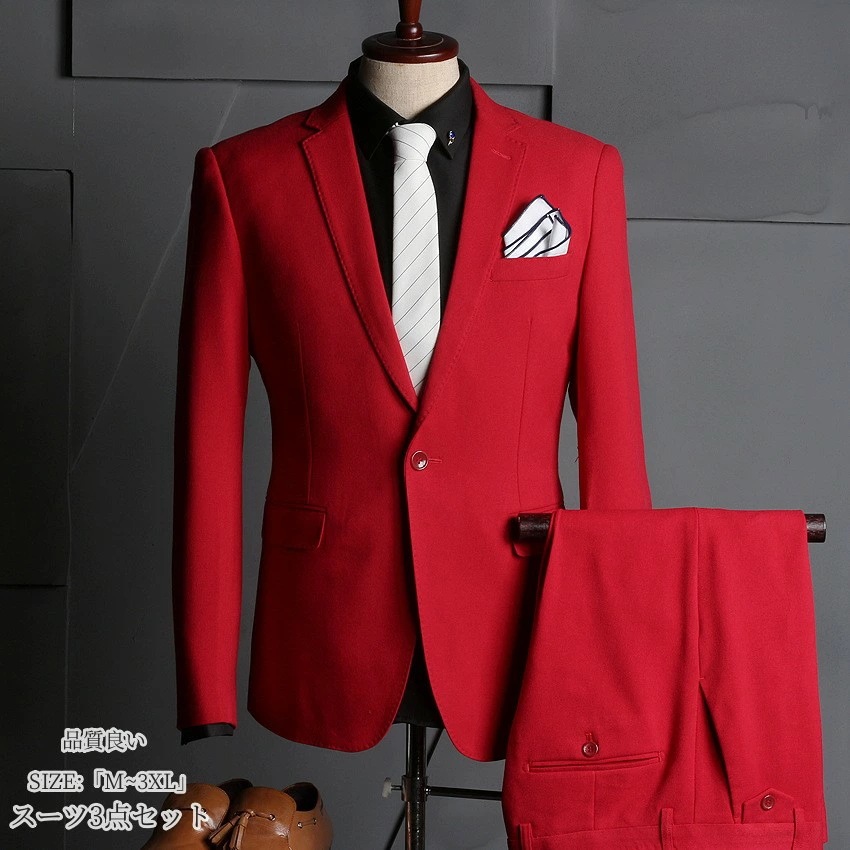 新品 スーツ メンズ メンズ スーツ 「M~3XL」結婚式 パンツスーツ おしゃれスーツ スタイリッシュ タキシード 紳士服 3ピース スリーピース スリム メンズスーツ カジュアル フォーマルスーツ