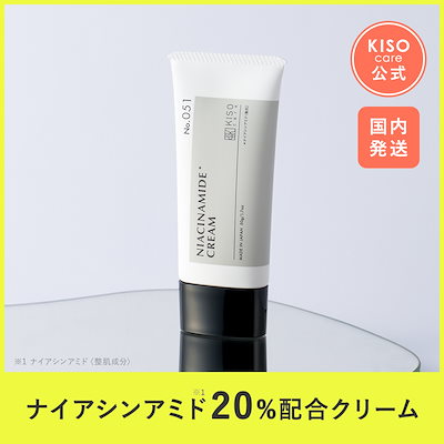 CHURUMI ナイアシンアミド フェイスクリーム　　　３本セット CHURUMI ナイアシンアミド フェイスクリーム 3本セット - メルカリ