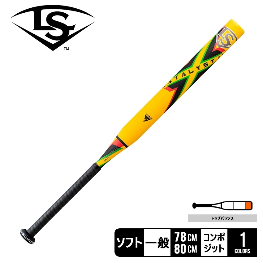 ルイスビルスラッガー カタリストIII TI ソフトボール用 トップバランス 2号 WBL2932 ソフトボール ベースボール バット 野球用品 スポーツ 部活