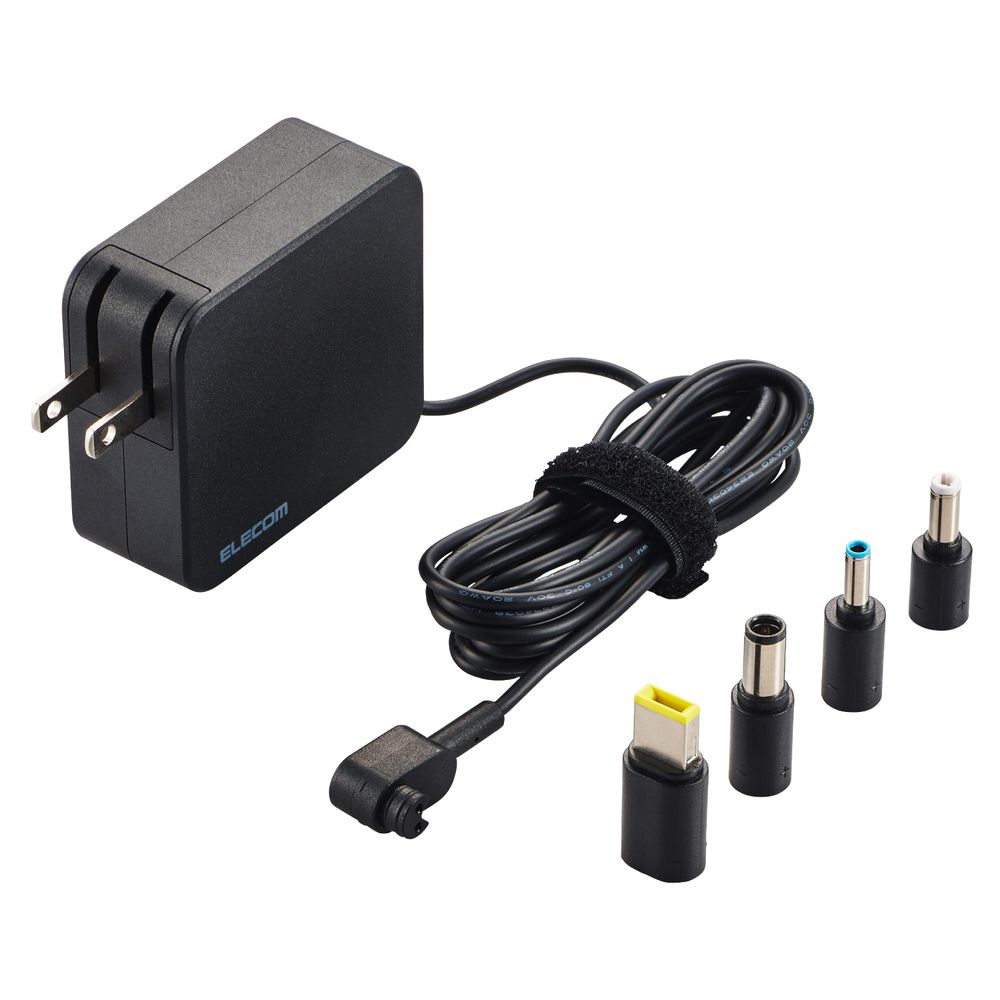エレコム ACアダプター ノートパソコン 充電器 変換コネクター4種 DC丸型プラグ×3 DC角型プラグ×1 65W ケーブル一体型 【 DC丸型/角型ポート搭載ノート PC Dynabook