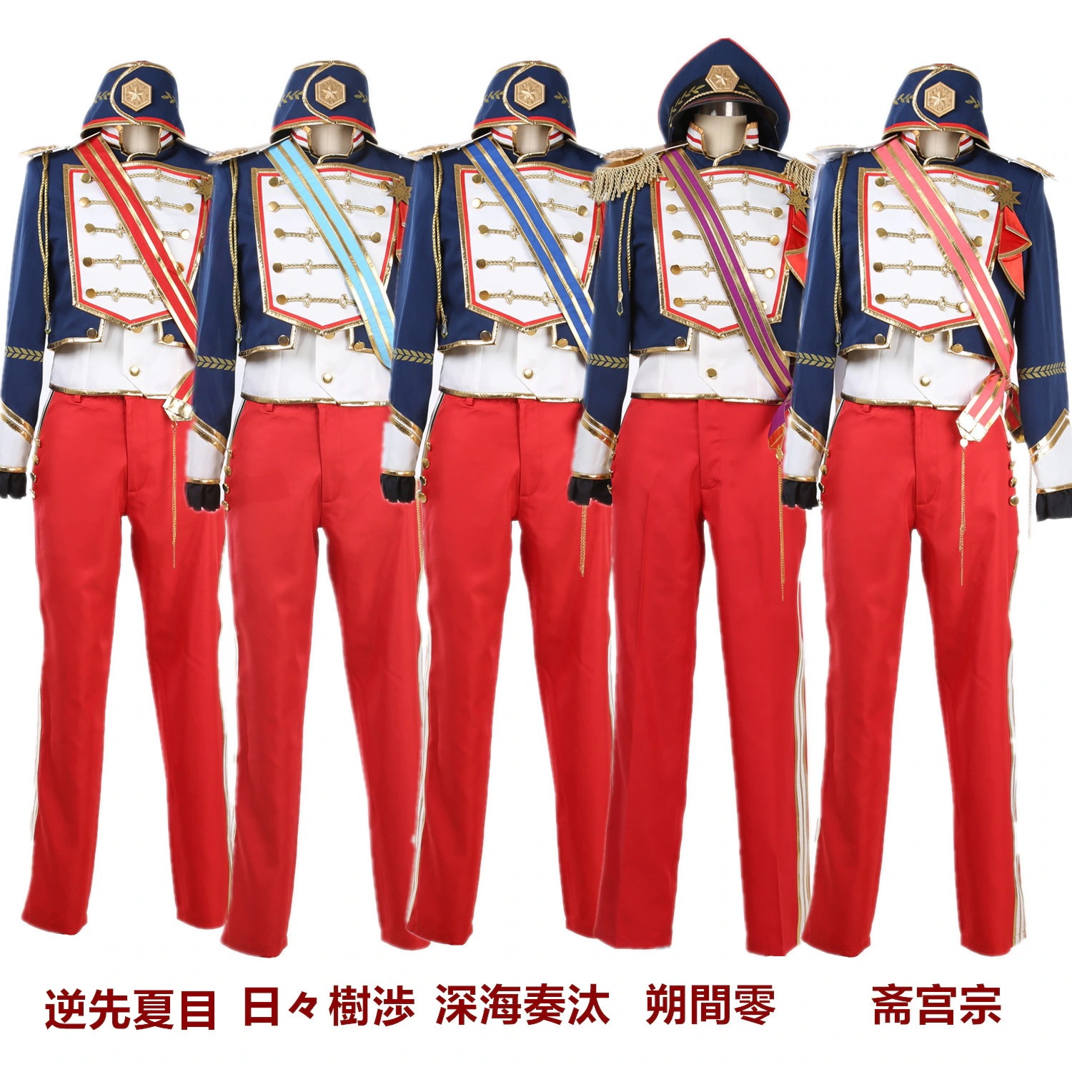 [今日は安い-出荷が早い]ES あんさんぶるスターズ 五奇人 Eccentric Party Night 逆先夏目 日々樹渉 深海奏汰 朔間零 斋宫宗 コスプレ衣装 コスチューム ハロウィン 装服 仮