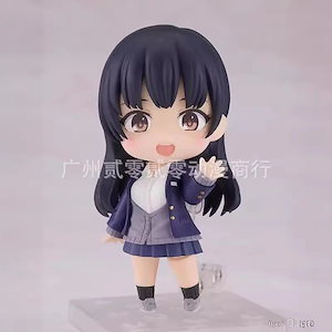 ねんどろいど 僕の心のヤバイやつ 山田杏奈 可動表情アニメフィギュア