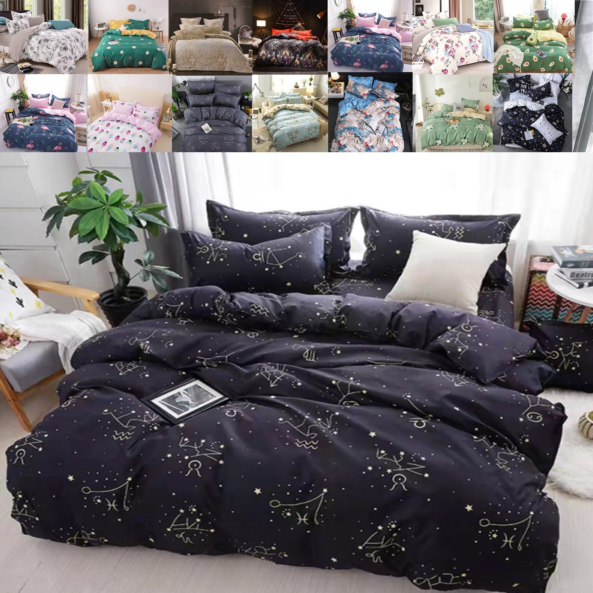 布団カバー 4点セット 寝具セット シーツカバー 枕カバー 掛け布団カバー 柔らかい 可愛い おしゃ