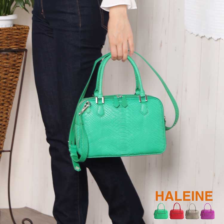 [HALEINE]ダイヤモンドパイソンレザーハンドバッグ