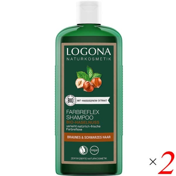 ロゴナ カラーケアシャンプー ヘーゼルナッツ 250ml 2本セット