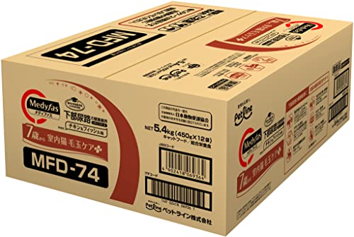 メディファス キャットフード 室内猫 毛玉ケアプラス 7歳から チキン＆フィッシュ味 【下部尿路/ｐHコントロール/麻布大学共同開発/国産/アルミ小分け】 5.4kg(450g12)