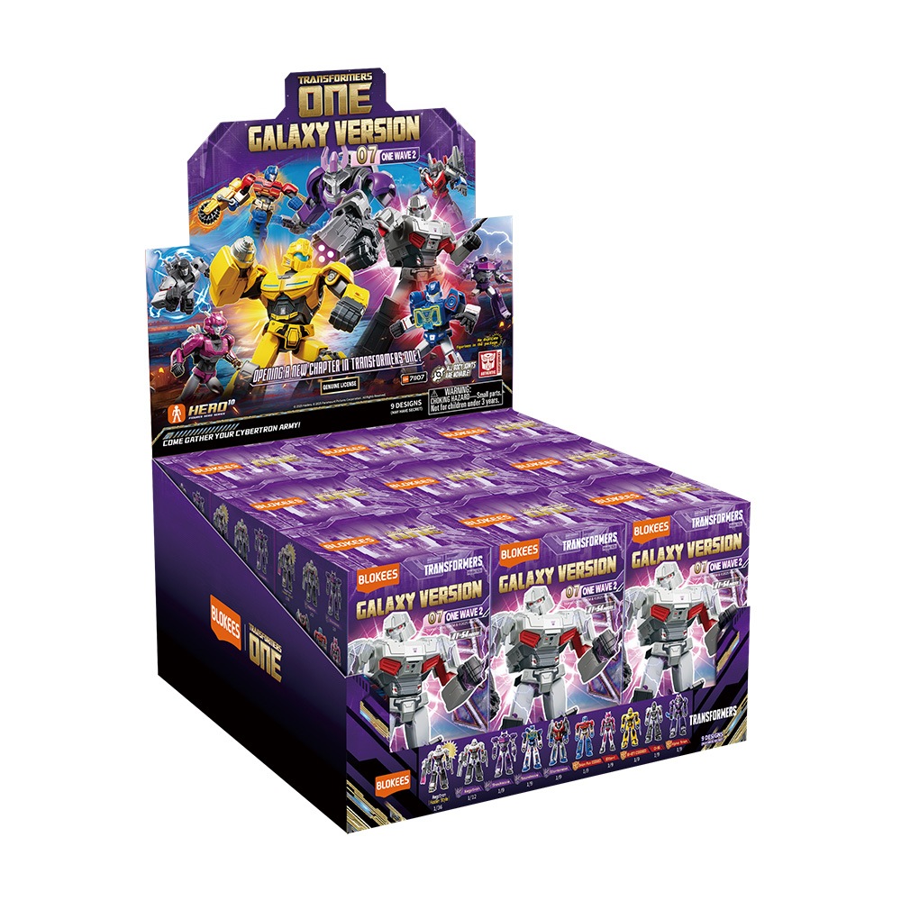 [セット購入] トランスフォーマー ギャラクシーバージョン07 (9種/レア1種ランダム)