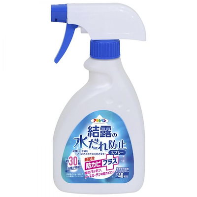 他サイト： 【在庫有】アサヒペン 結露の水だれ防止スプレー 防カビプラス ハンドスプレー 400ml 結露 水だれ カビ対策 結露対策 防止の商品画像