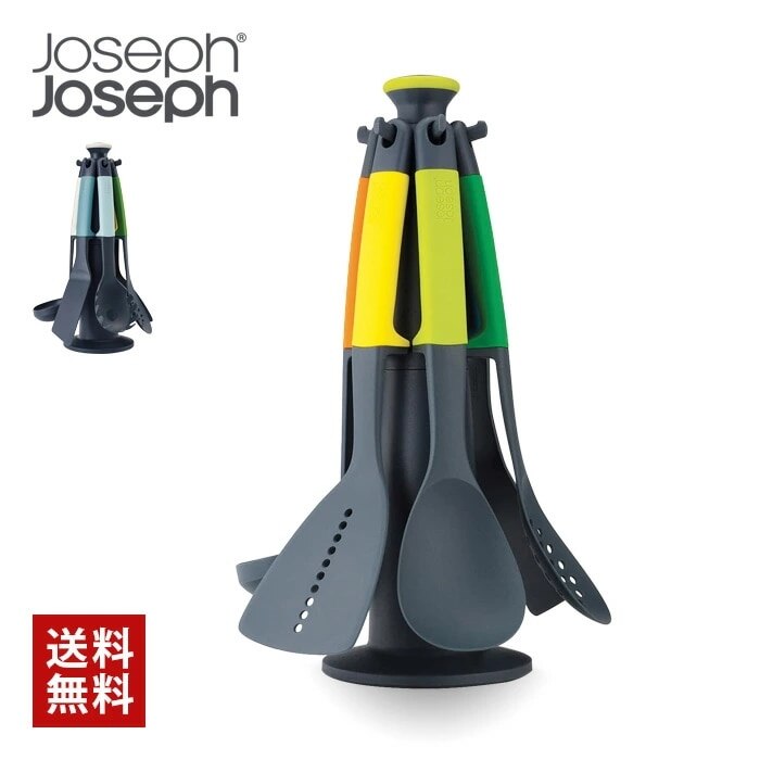 Joseph Joseph エレベート カルーセルセット キッチンツール 調理器具