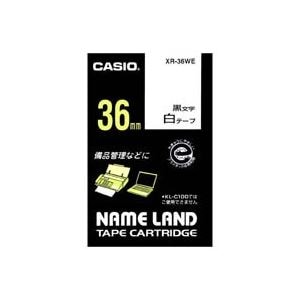 (業務用2セット) CASIO カシオ ネームランド用ラベルテープ (幅：36mm) XR-36WE 白に黒文字