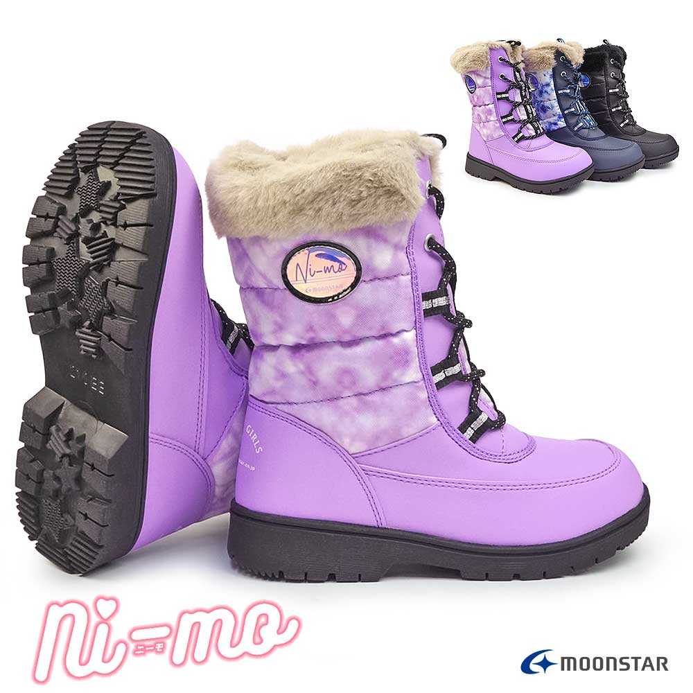 キッズ 防水 ブーツ NM WPJ019 ファー レースアップ ガールズ ショート 防寒 防滑 雨雪 雪道