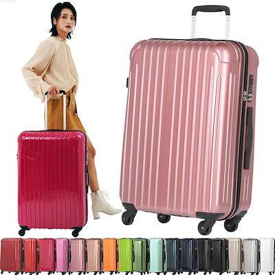 最安バッグ[Qoo10] スーツケース lサイズ 軽量 キャリーバ : バッグ・雑貨