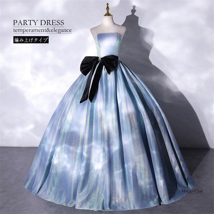 パーティードレス ビスチェ ブライダル 花嫁ドレス ウェディングドレス 二次会 プリンセスライン お姫様ドレス おしゃれ 感 ロングドレス レディース 式