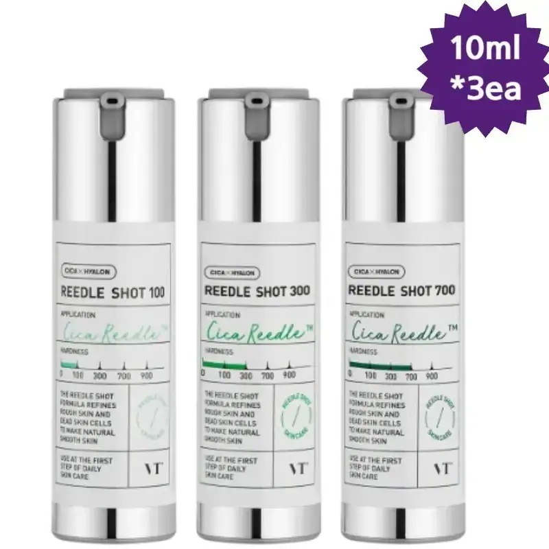 リドルショットミニチュア10ml 3種コンパクトセット(リドルショット100/300/700)/シカリたちのショット/毛穴ケア/肌のキメケア/鎮静/保湿ケア/韓国コスメ