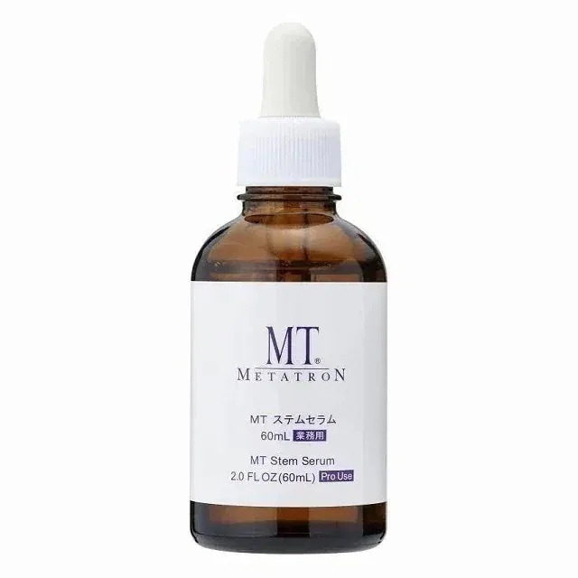 [国内正規品]MT ステムセラム 60ml (サロンサイズ) 美容液　エステサロン専売