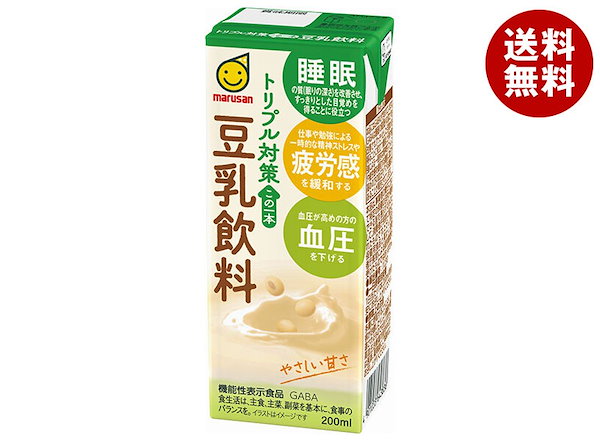 マルサン まめぴよ 分厚 ココア味 125ml 紙パック 24本×2ケース（48本）