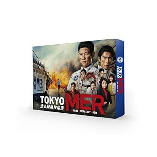TOKYO MER走る緊急救命室 DVD-BOX ／ 鈴木亮平 (DVD) TCED-6093