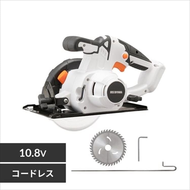 【公式】 電動のこぎり 充電式 家庭用 丸ノコ 本体 ノコギリ 鋸 コードレス 電動 工具 DIY 充電式丸のこ 10.8Ｖ JSC125-Z ホワイト メガ割