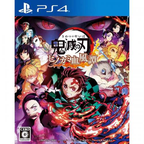 【全品送料無料】 アニプレックス 鬼滅の刃 ヒノカミ血風譚 [フィギュアマルチ Nintendo Switch