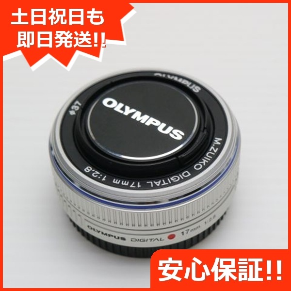新品同様 オリンパス M.ZUIKO DIGITAL 17mm F2.8 単焦点レンズ