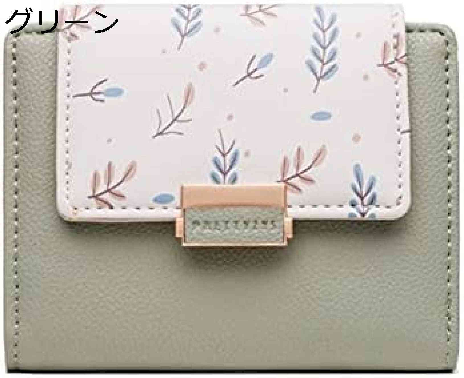 【20%OFFクーポン】折り財布 レディース ウォレット 財布 三つ折り財布 大容量 短財布 女性用 ミニウォレット コンパクト PU ボタン ミニ財布 小型 スキミング防止 多機能 カードポケット