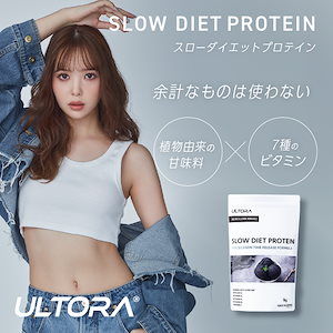 楽天市場】最大400円OFFクーポン！5/7 9:59までザバス プロ