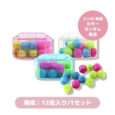 Qoo10] [アラ] クリスタル コンギ 1セット( : おもちゃ・知育