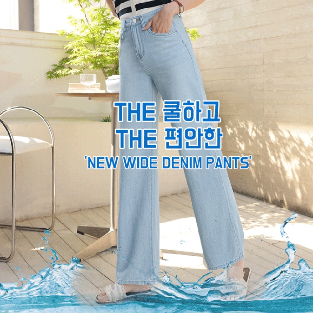 クリックアンドファニー 後ろアイス ストレートデニムパンツ[S,M,Lサイズ] 7,961円