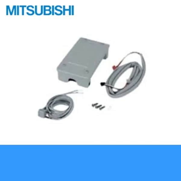 JP-100RD2 ハンドドライヤー 自動ドア連動回路ボックス[]