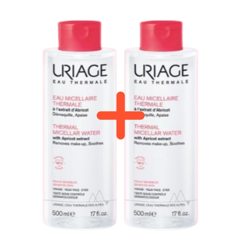 ミセラ クレンジングウォーター センシティブ ダブルセット (500ml×2本