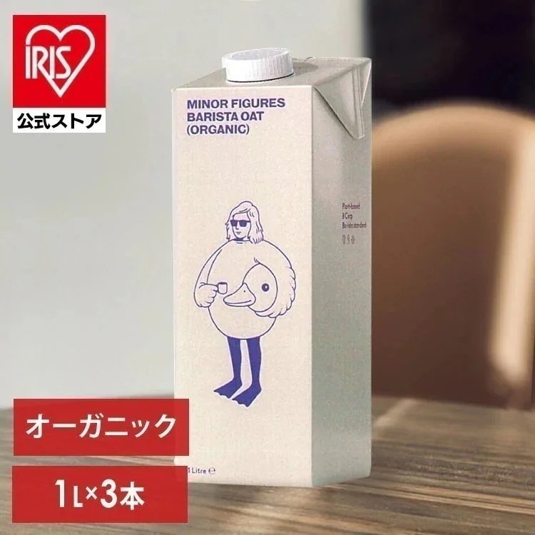 【人気商品】【6本】 マイナーフィギュアズ 有機 バリスタ オーツミルク クリーミー 健康 食品 メガ割