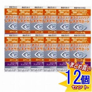 【12個セット】オプティバリア　レチナサポート 180粒 日東メディック【小型宅配便】