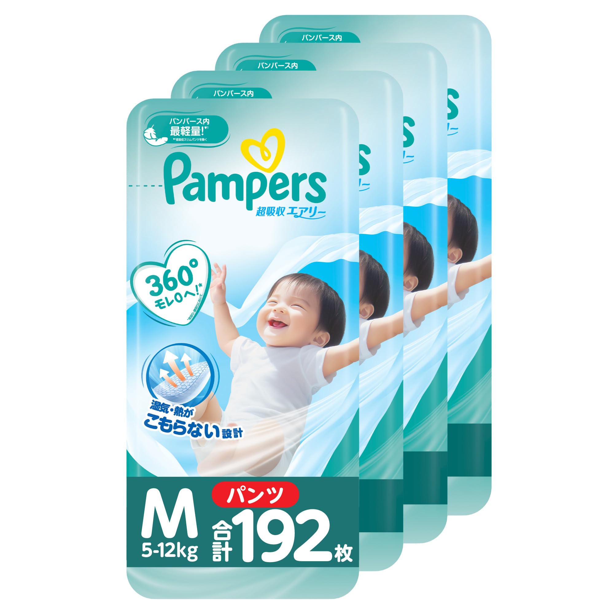【パンツMサイズ】パンパース オムツ 超吸収エアリー (5-12kg) 192枚 (48枚×4パック) [ケース品]