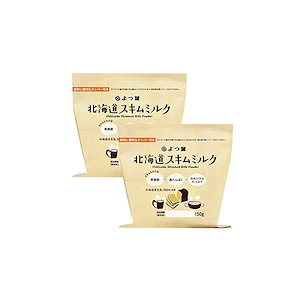 よつ葉 脱脂粉乳 スキムミルク 150gx2個セット