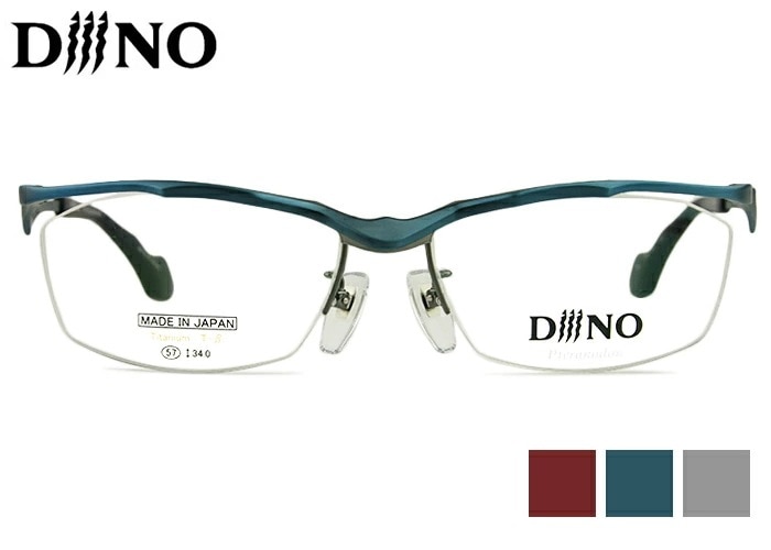 ディーノ DiiiNO DF-1008 3color 日本製 恐竜 鯖江メガネ 伊達 度付き ダイナソー プテラノドン メンズ レディース ナイロール メガネ めがね 眼鏡 57サイズ