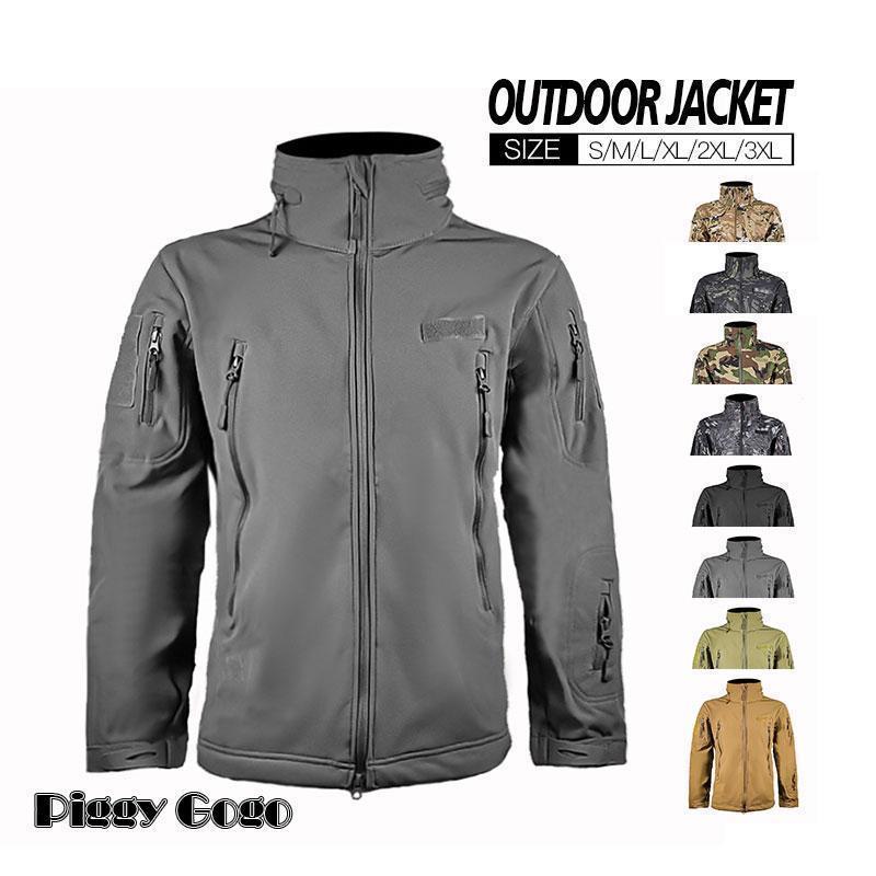 パーカー メンズ ジャケット ブルゾン 迷彩 カモ柄 ウインドブレーカー ミリタリー ジャンバー アウター アウトドアウエア 撥水 春秋 防寒