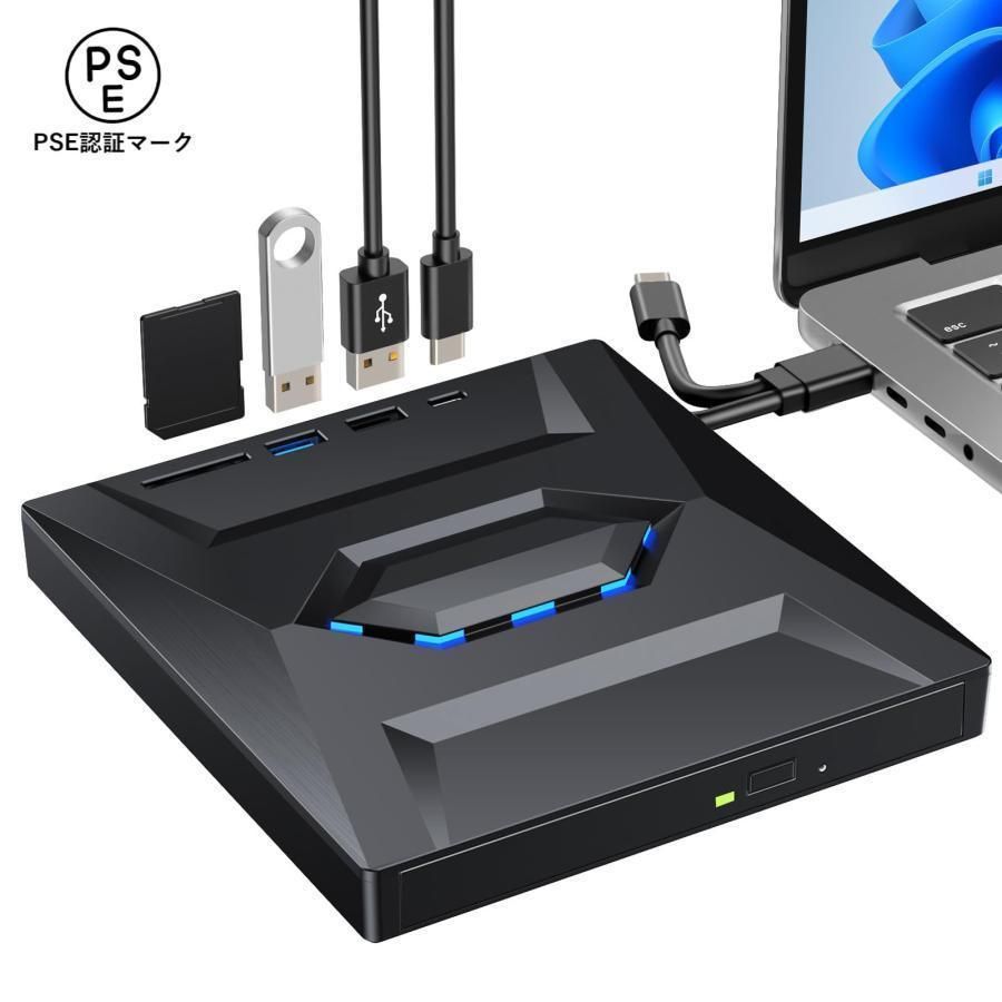 【2024新登場】ブルーレイドライブ 外付け ブルーレイプレーヤー 外付け 外付けドライブ USB3.0/Type-Cポート付き CD/VCD/DVD プレーヤー 書込対応